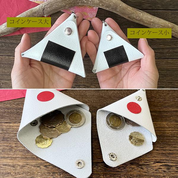 cototto 詰め合わせ③ キーホルダー ハローキティ B&Gイージーキーホルダー | カー用品のセイワ