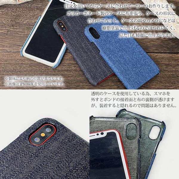 みむ☆プロフ必読★ページ♪　 iphoneケース iPhone17シリーズ販売中！】ネコミミiPhoneケース｜背面クリア