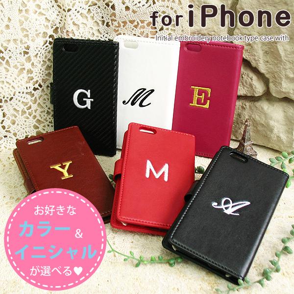 Iphone 手帳型ケース イニシャル レザー ゆうパケ送料無料 Iphone6 Tes040 Tes040 Iphone Iphoneケースカバーのtomsawyer 通販 Yahoo ショッピング