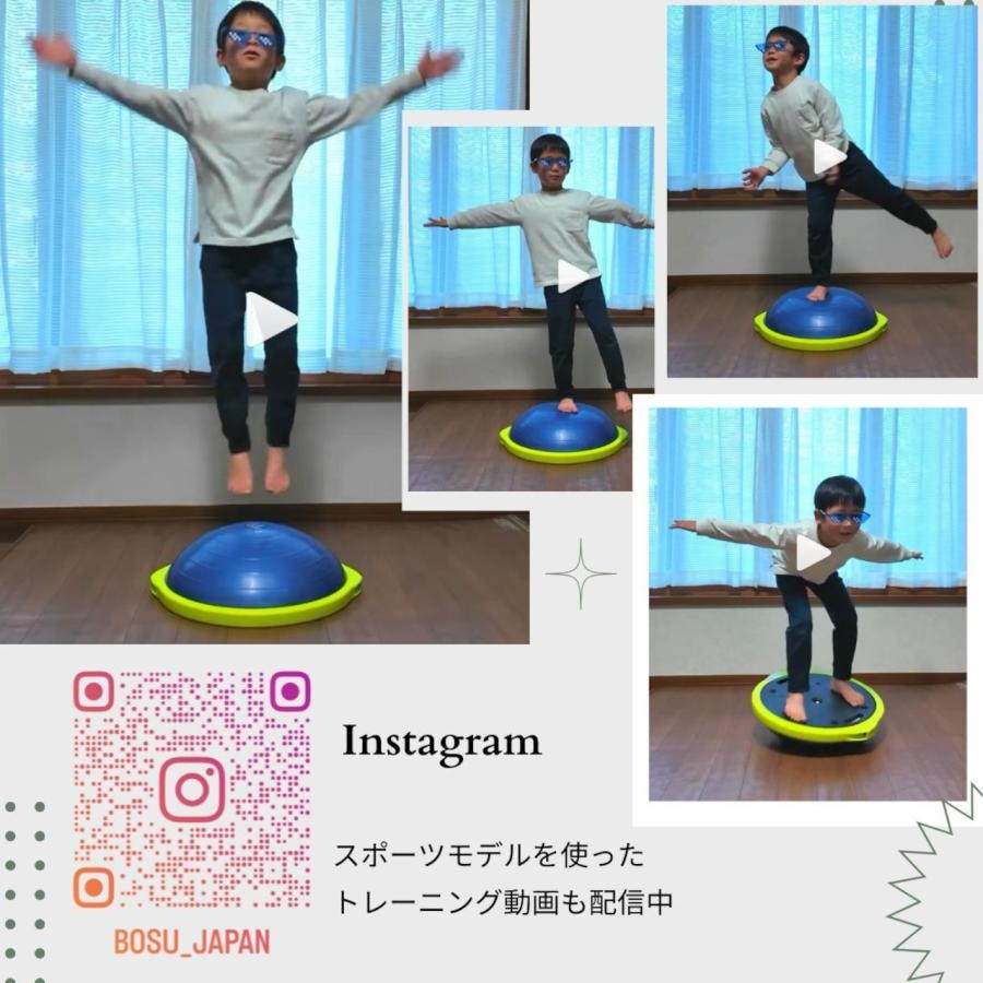 BOSU(ボス) バランストレーナー スポーツ ブルー x ライムグリーン 