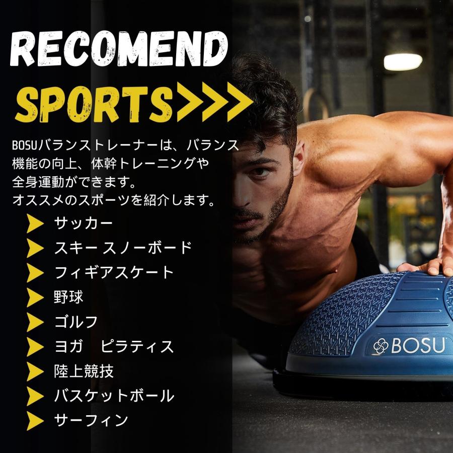 BOSU(ボス) バランストレーナー スポーツ ブルー x ブラック 50cm 耐