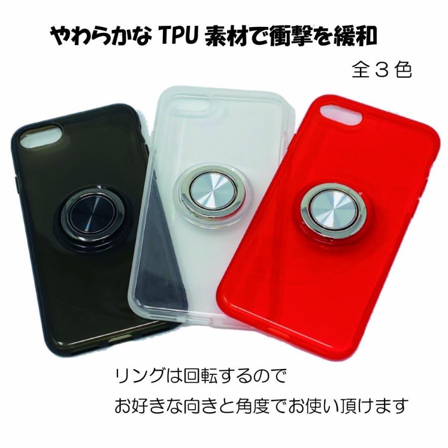 Iphonese Iphonexrケース スマホケース リング付き おしゃれ 人気 かわいい おすすめ 送料無料 第二世代 A3ipcase009 Iphoneケース専門店 Tama 通販 Yahoo ショッピング