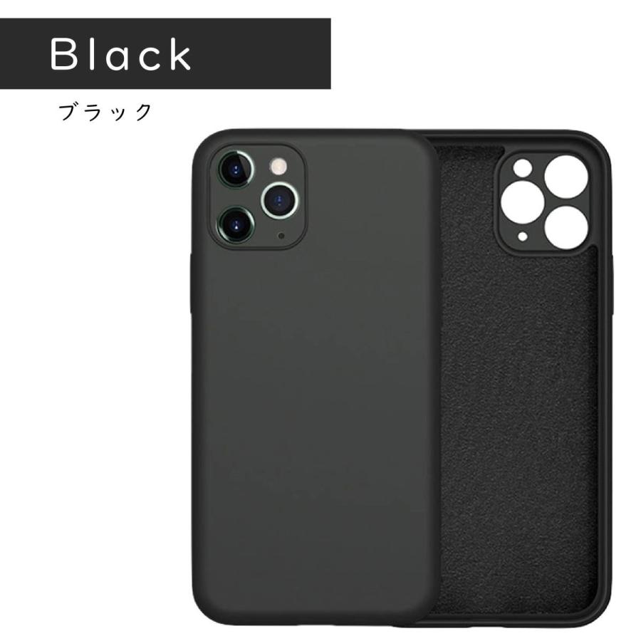 スマホケース Iphonese Se2 アイフォン Iphone11 11pro Iphone8 7 シンプル ケース 耐衝撃 軽い 薄型 ipcase046 Iphoneケース専門店 Tama 通販 Yahoo ショッピング