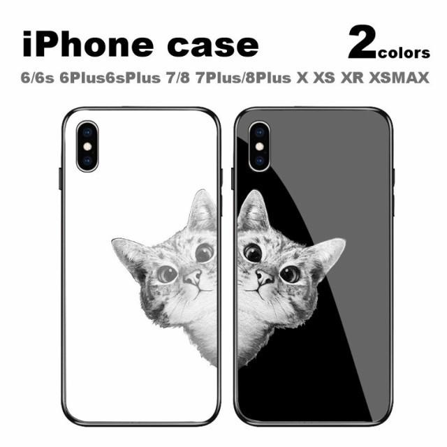 Iphoneケース 最強 衝撃 オシャレ 可愛い 猫 Qi ペア 耐衝撃 スマホケース 可愛い ストラップ穴付き Iphonexrケース ipcase005 Iphoneケース専門店 Tama 通販 Yahoo ショッピング