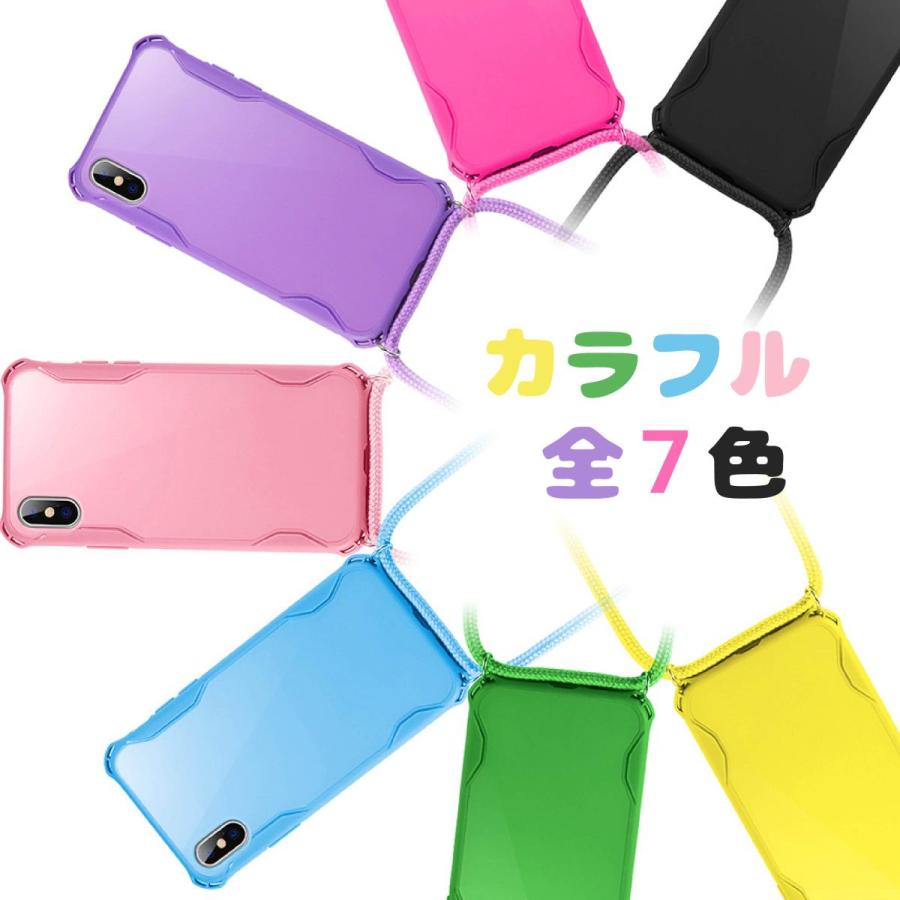 Iphone 首から下げる ネックストラップ ショルダーストラップ 首下げケース Iphone11 スマホケース アイフォン11 Iphoneケース Iphone6 048 Iphoneケース専門店 Tama 通販 Yahoo ショッピング