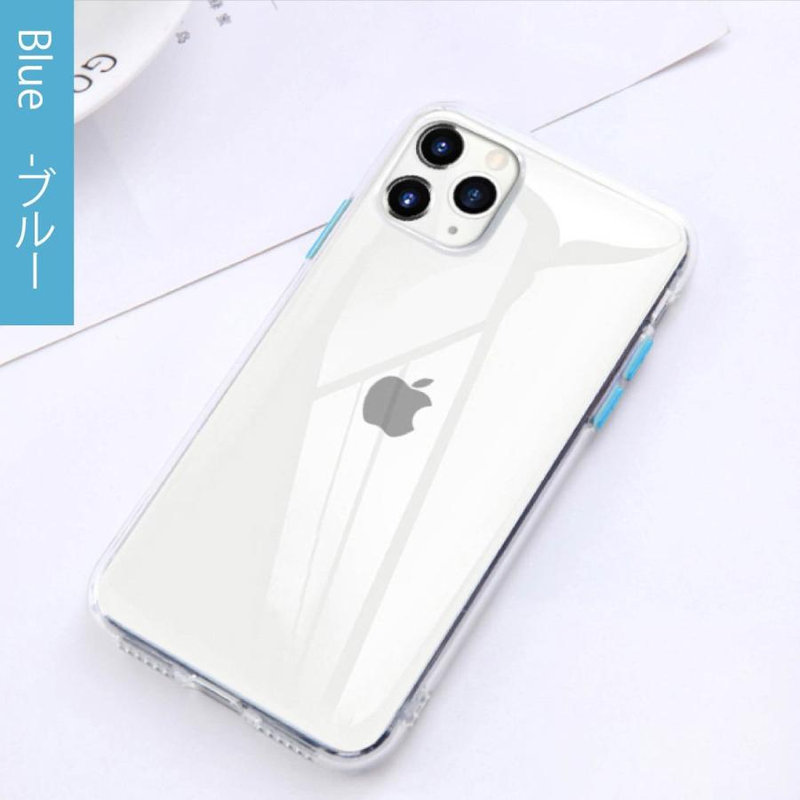 Iphonese2 ケース シンプル クリア Iphone8 Iphone7 アイフォン おしゃれ シンプル ワイヤレス充電対応 スマホ Iphoneケース Iphonese2 057 Iphoneケース専門店 Tama 通販 Yahoo ショッピング