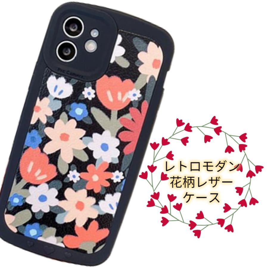 Iphone 放熱ケース アイフォンse2 スマホ 携帯 Iphone8 Iphone7 Iphoneケース 放熱 Tmipcase003 Iphoneケース専門店 Tama 通販 Yahoo ショッピング