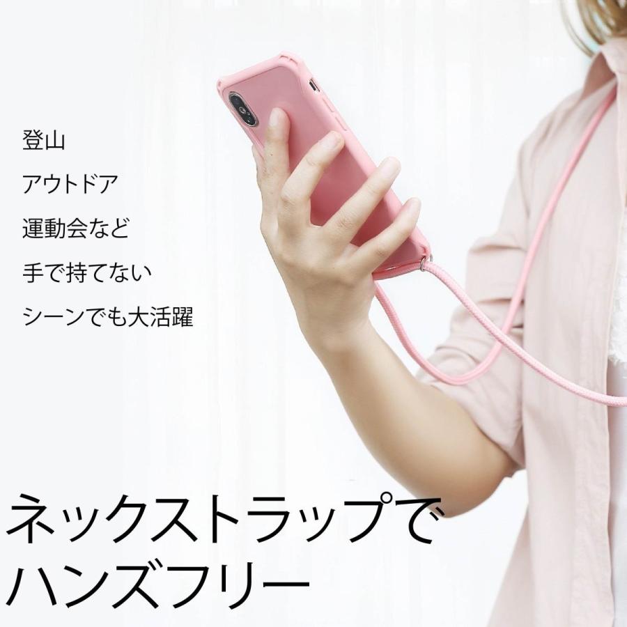 Iphone 携帯ケース Iphonese2 Iphone11 Iphone8 Iphone7 Iphone11プロ 首から下げる ショルダー ストラップ ネックストラップ 落下防止 スマホ カバー Tmipcase048 Iphoneケース専門店 Tama 通販 Yahoo ショッピング