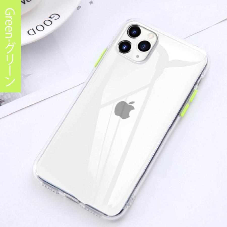 Iphone11 ケース Iphone Se2 Iphone8 Iphone7 アイフォン Se ケース クリア おしゃれ シンプル スマホケース Iphoneケース 透明 Tmipcase057 Iphoneケース専門店 Tama 通販 Yahoo ショッピング