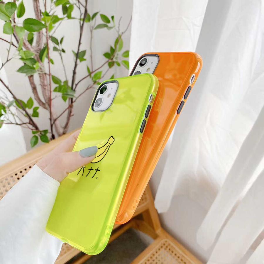 携帯カバー スマホケース Iphone11 Pro Se2 Qi Iphoneケース 食べ物 カラフル フルーツ レモン みかん バナナ イチゴ アイフォンケース Tmipcase073 Iphoneケース専門店 Tama 通販 Yahoo ショッピング