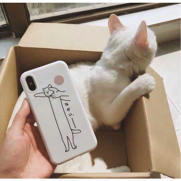 携帯カバー Iphone11proケース かわいい 長い猫 ながいー スマホケース シンプル 伸びる猫 Iphone7 Iphone8 Iphone11 Pro ケース Qi充電 Tmipcase074 Iphoneケース専門店 Tama 通販 Yahoo ショッピング