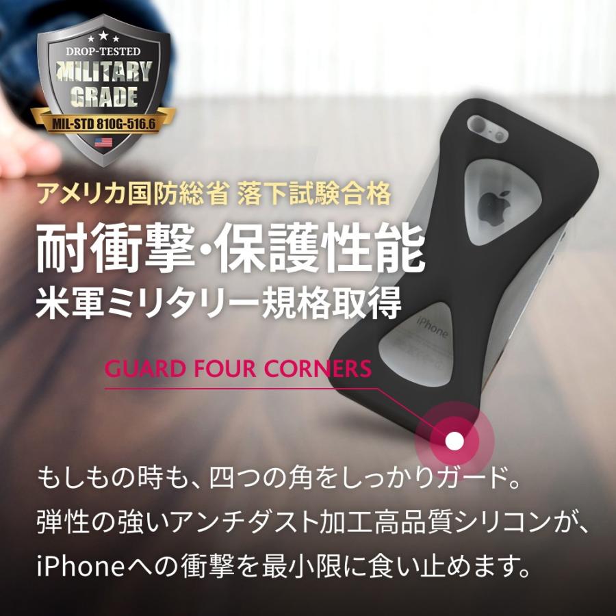 くまモン iPhoneSE 2022(第3世代)/2020(第2世代)/iPhone8/7 Black (パルモ 黒 kumamon) レッドドット・デザイン賞 グッドデザイン賞 ワイヤレス充電 対応 |  | 02