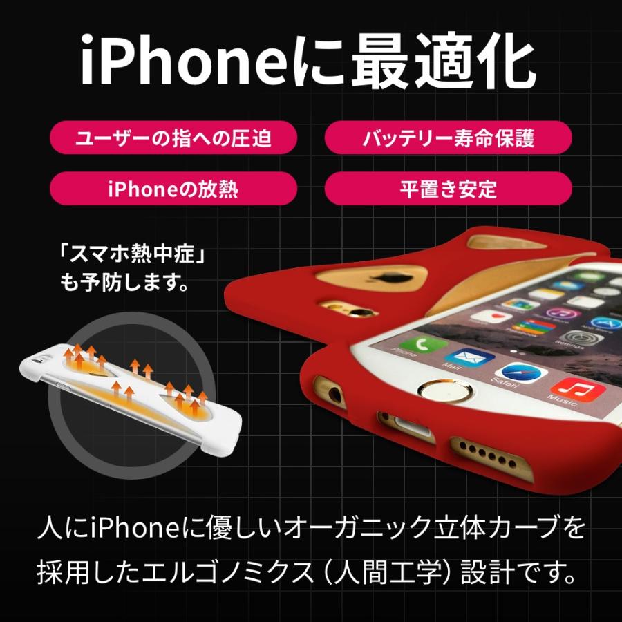 Palmo for iPhone6sPlus iPhone6Plus Red パルモ 赤 iPhone6sPlusケース iPhone6Plusケース 耐衝撃 シリコンケース スマホリング代わり |  | 03
