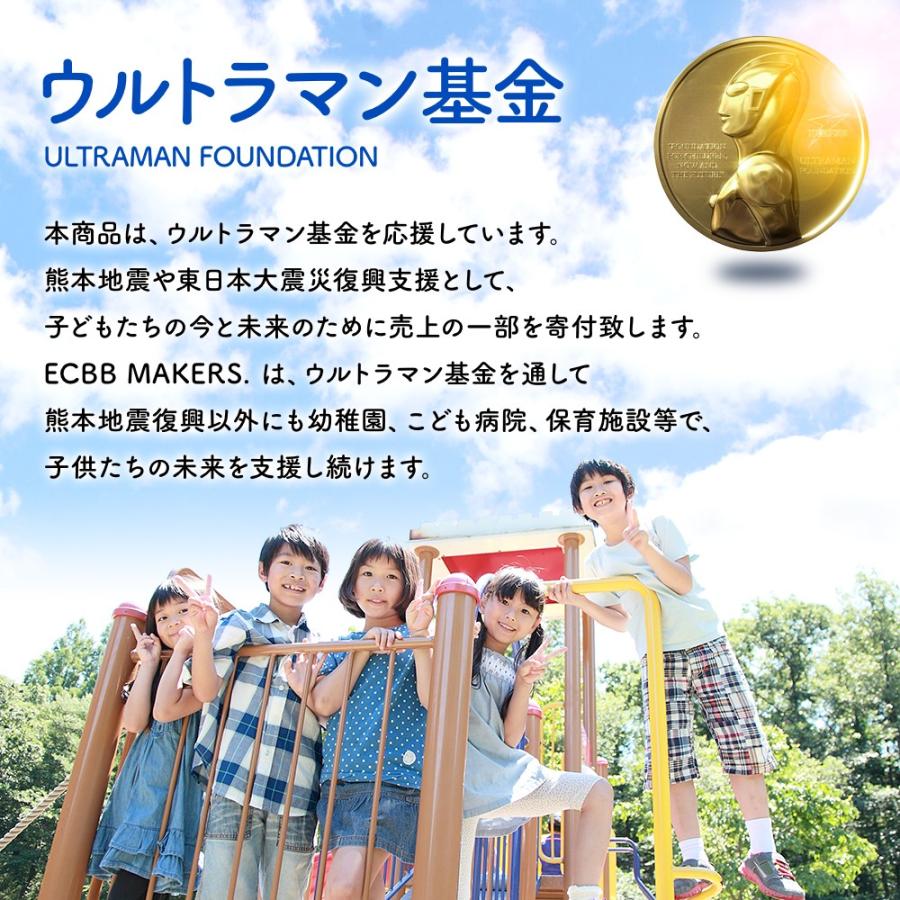 Palmo Ultraman Original ver. iPhone6sPlus iPhone6Plus White パルモ 白 ウルトラマン公式コラボモデル オリジナル 耐衝撃 シリコンケース スマホリング代わり |  | 04