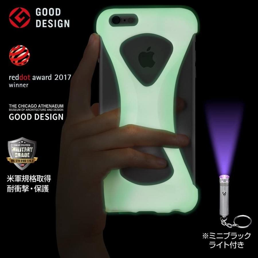 Palmo iPhoneGiD for iPhone6sPlus iPhone6Plus パルモ 蓄光  iPhone6sPlusケース iPhone6Plusケース 耐衝撃 シリコンケース スマホリング代わり | 