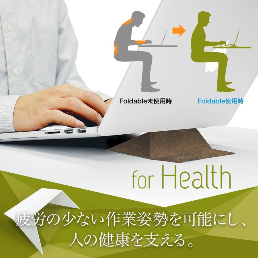 フォルダブル1 モバイル ノートパソコンスタンド JP 最高級 黒谷和紙 世界最軽量15g 世界最薄0.8mm NHK紹介 日本伝統職人製 応援! ECBB |  | 02