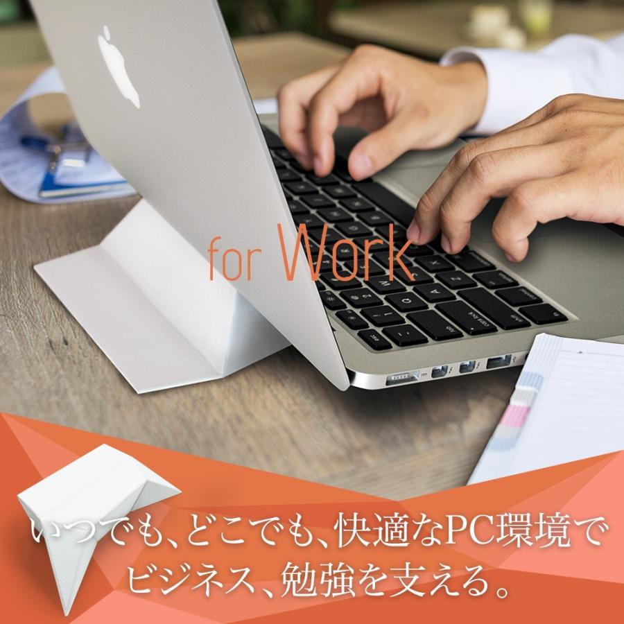 フォルダブル1 モバイル ノートパソコンスタンド ECO グレイ 竹尾GA環境対応紙 世界最軽量15g 世界最薄0.8mm NHK紹介 折り紙 日本文化 応援! ECBB |  | 01