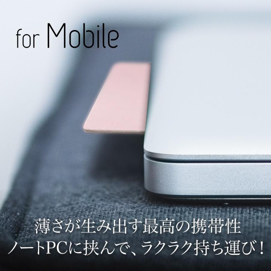 フォルダブル1 モバイル ノートパソコンスタンド ECO グレイ 竹尾GA環境対応紙 世界最軽量15g 世界最薄0.8mm NHK紹介 折り紙 日本文化 応援! ECBB |  | 05