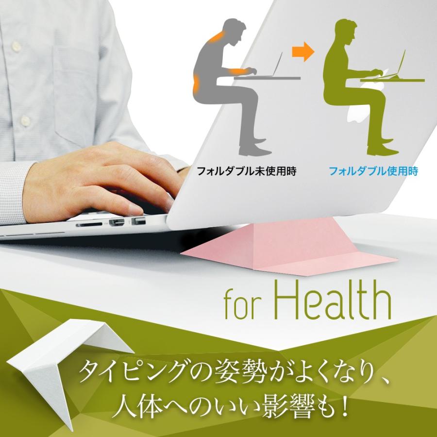 フォルダブル1 モバイル ノートパソコンスタンド JP サクラ 最高級 黒谷和紙 世界最軽量15g 世界最薄0.8mm NHK紹介 日本伝統職人製 応援! ECBB |  | 02