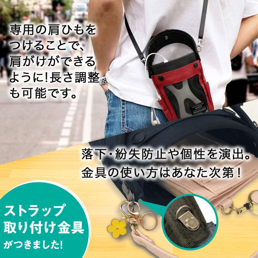 期間限定！お得な35%オフ！2個セット ＃2GO トゥーゴー 2020進化版 超軽量 抗菌防臭 [パーフェクトセット] ECBB NHKニュース 読売テレビ紹介 サコッシュ |  | 10