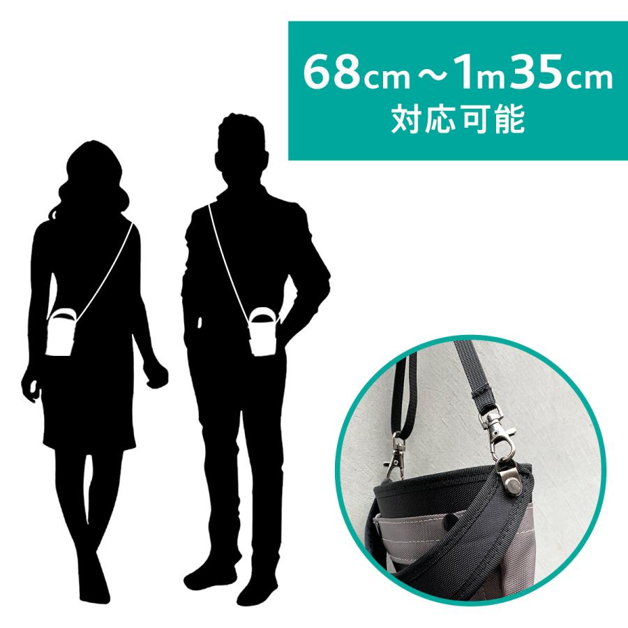 期間限定！お得な35%オフ！2個セット ＃2GO トゥーゴー 2020進化版 超軽量 抗菌防臭 [パーフェクトセット] ECBB NHKニュース 読売テレビ紹介 サコッシュ |  | 11