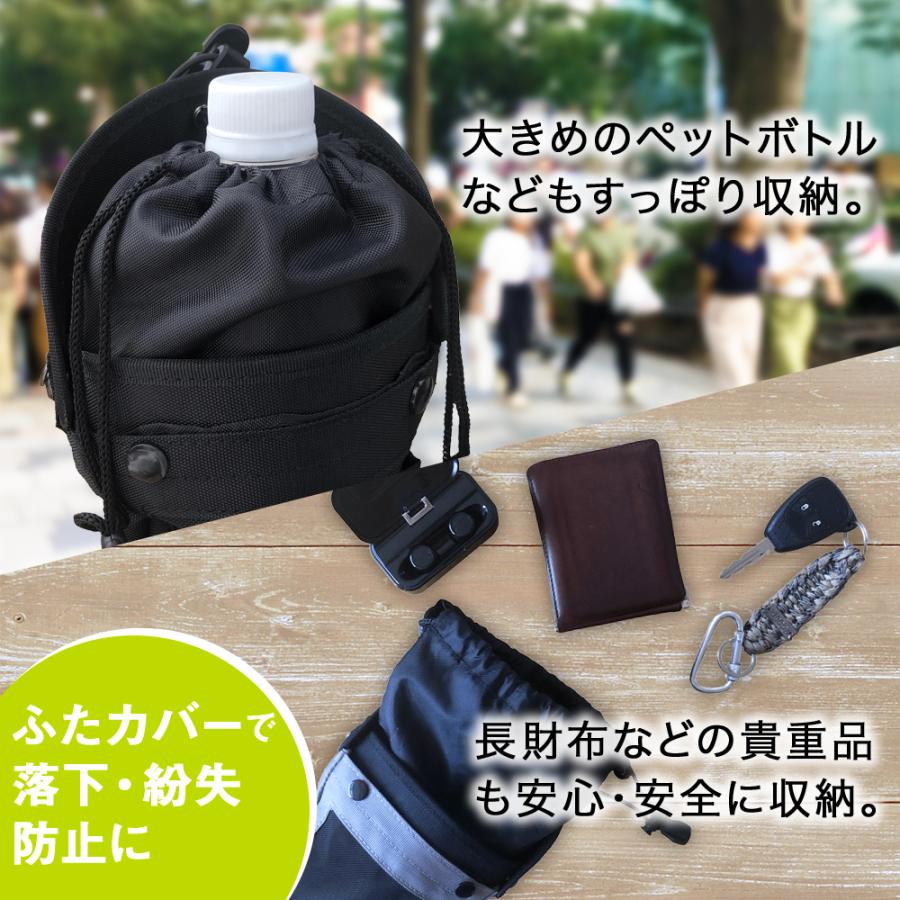 期間限定！お得な35%オフ！2個セット ＃2GO トゥーゴー 2020進化版 超軽量 抗菌防臭 [パーフェクトセット] ECBB NHKニュース 読売テレビ紹介 サコッシュ |  | 12