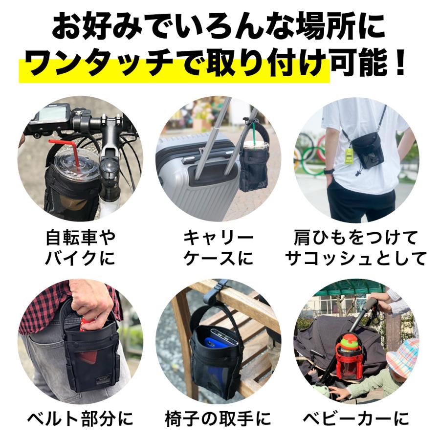 期間限定！お得な35%オフ！2個セット ＃2GO トゥーゴー 2020進化版 超軽量 抗菌防臭 [パーフェクトセット] ECBB NHKニュース 読売テレビ紹介 サコッシュ |  | 13