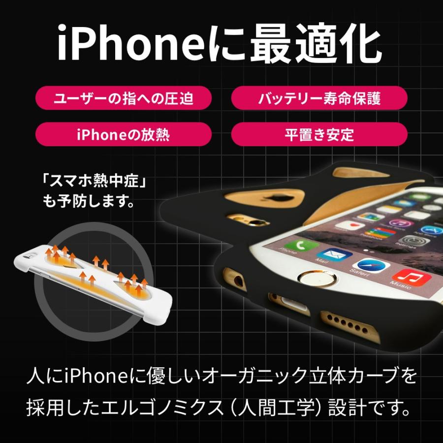 Palmo for iPhoneSE 2022(第3世代)/2020(第2世代)/iPhone8/7 Black パルモ 黒 耐衝撃 シリコンケース バンカーリング代わり スマホリング代わり Qi対応 |  | 05
