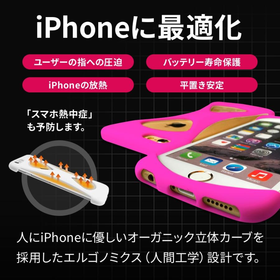 Palmo for iPhoneSE 2022(第3世代)/2020(第2世代)/iPhone8/7 Pink パルモ ピンク 耐衝撃 シリコンケース カバー バンカーリング代わり Qi対応 |  | 04