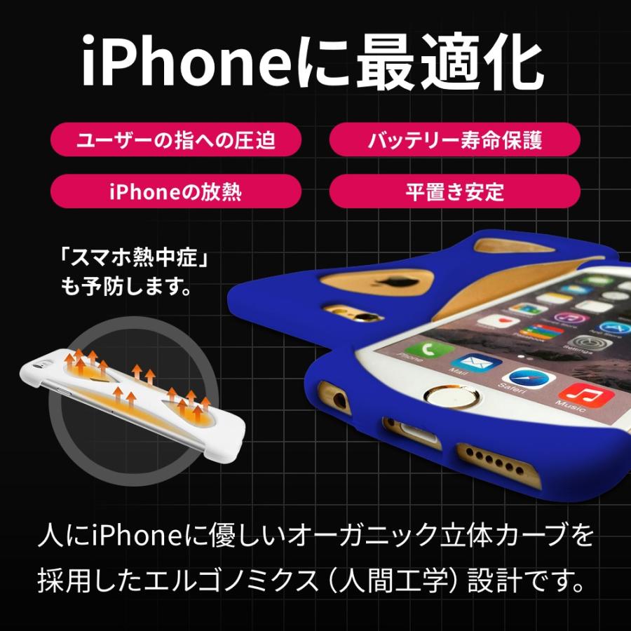 Palmo for iPhoneSE 2022(第3世代)/2020(第2世代)/iPhone8/7 Blue パルモ 青 耐衝撃 シリコンケース バンカーリング代わり スマホリング代わり Qi対応 |  | 04