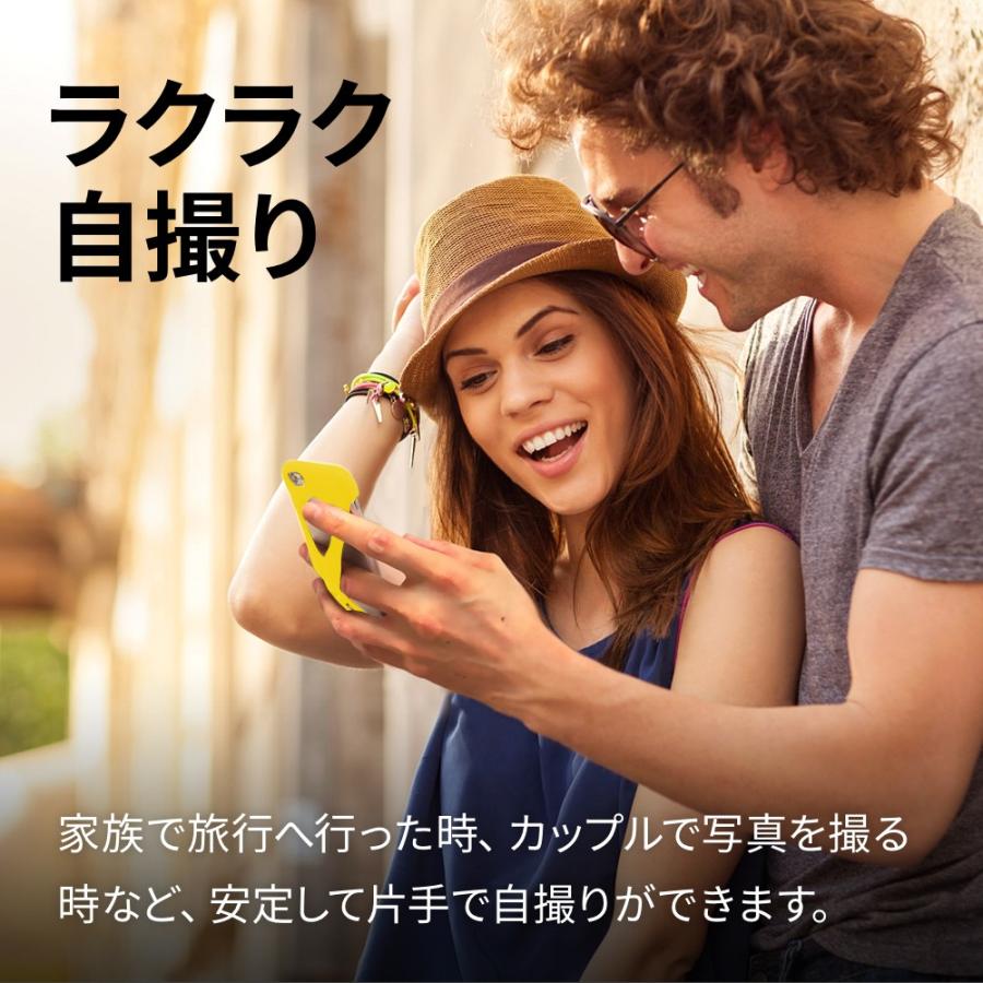 Palmo for iPhone8Plus iPhone7Plus Yellow パルモ 黄 iPhone8Plusケース iPhone7Plusケース 耐衝撃 シリコンケース スマホリング代わり Qi対応 |  | 03