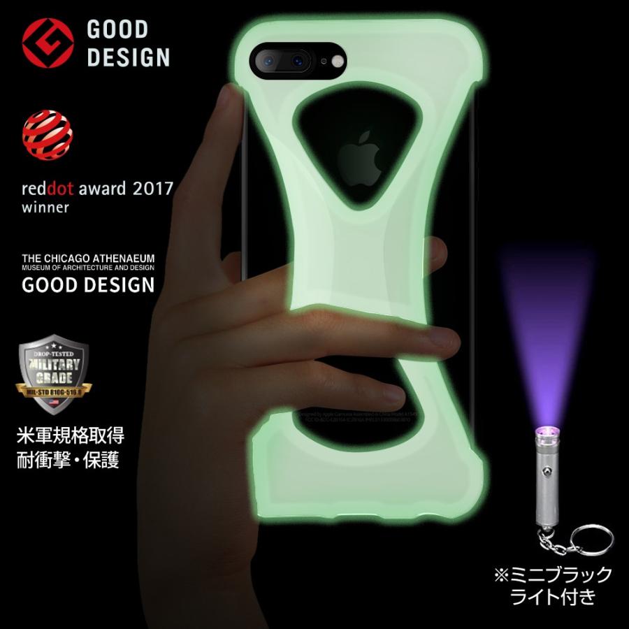 Palmo iPhoneGiD for iPhone8Plus iPhone7Plus パルモ 蓄光  iPhone8Plusケース iPhone7Plusケース 耐衝撃 シリコンケース スマホリング代わり Qi対応 | 