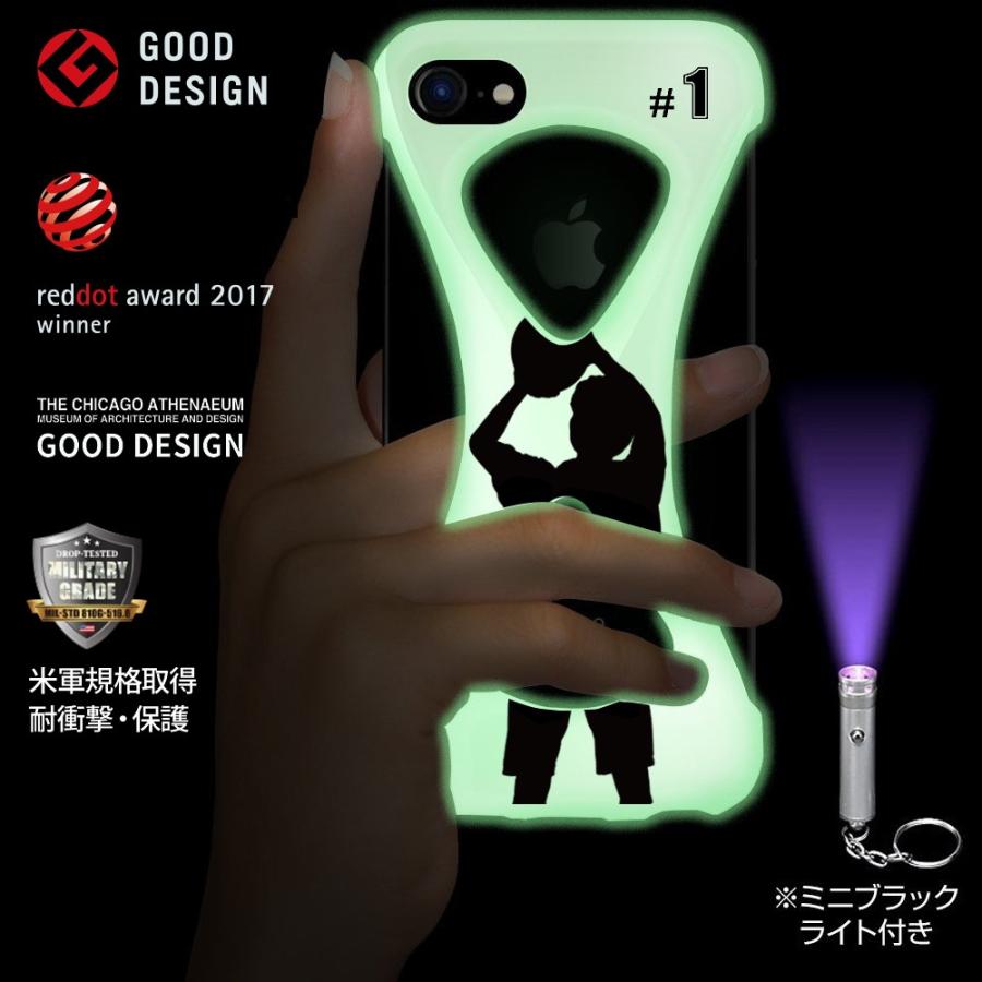 Palmo 大神雄子 iPhoneSE 2022(第3世代)/2020(第2世代)/iPhone8/7 GiD パルモ 蓄光 耐衝撃 落下防止 シリコンケース バンカーリング代わり スマホリング代わり | 
