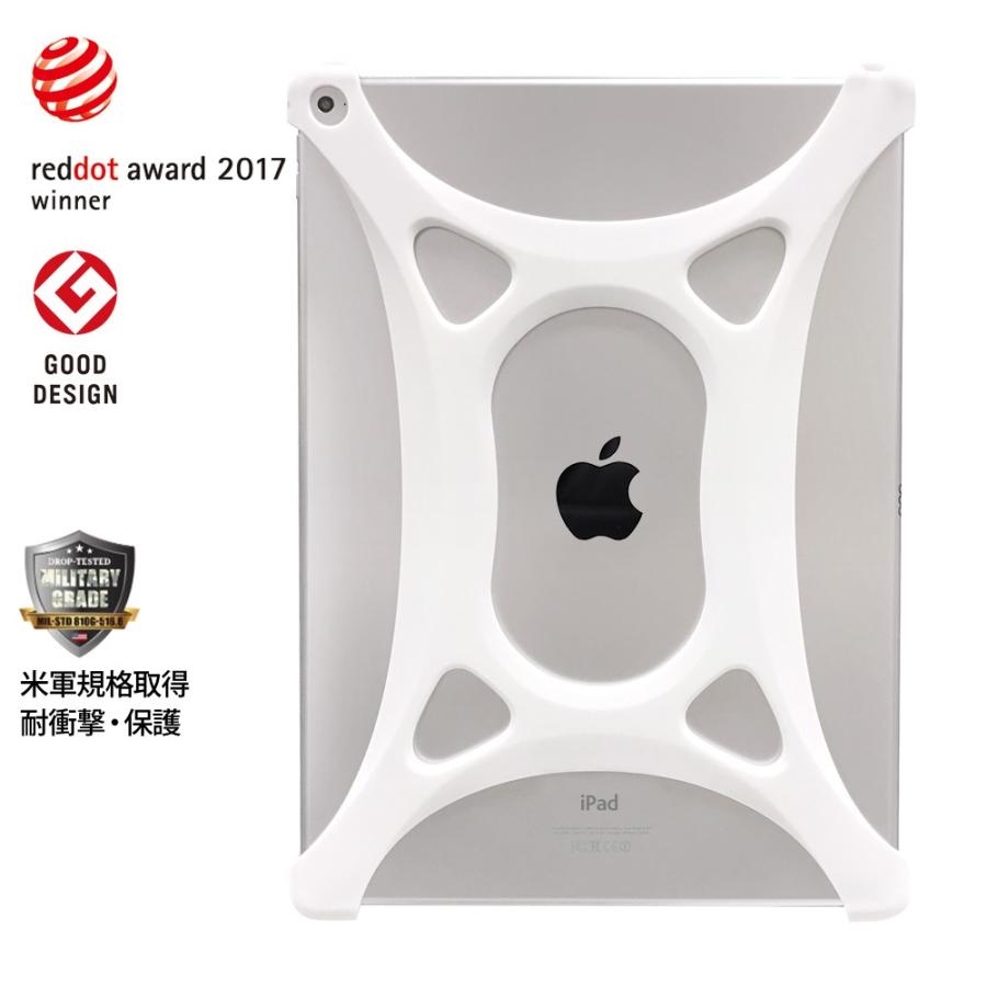 Palmo iPad Pro 12.9 2015 White パルモ アイパッドプロ 白 耐衝撃 落下防止 シリコンケース バン カーリング代わり スマホリング代わり |  | 01