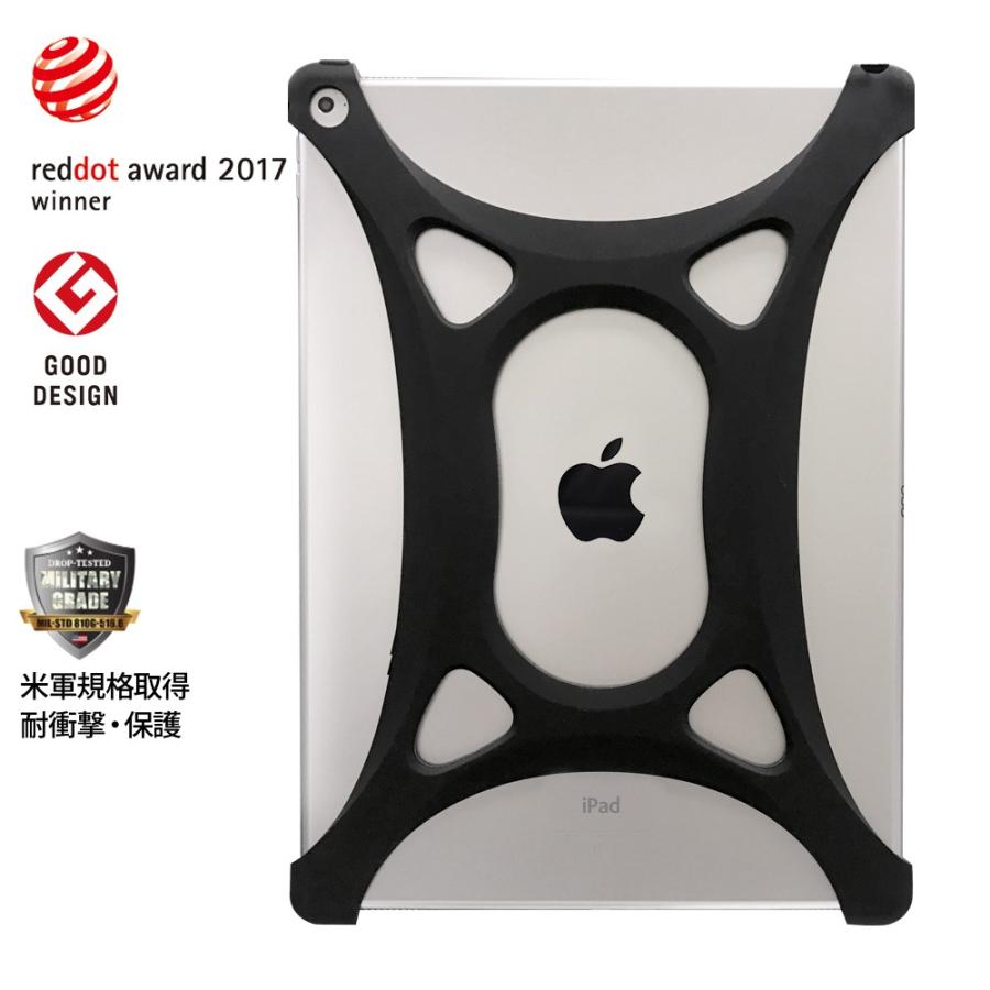 Palmo iPad Pro 12.9 2015 Black パルモ アイパッドプロ 黒 耐衝撃 落下防止 シリコンケース バン カーリング代わり スマホリング代わり |  | 01