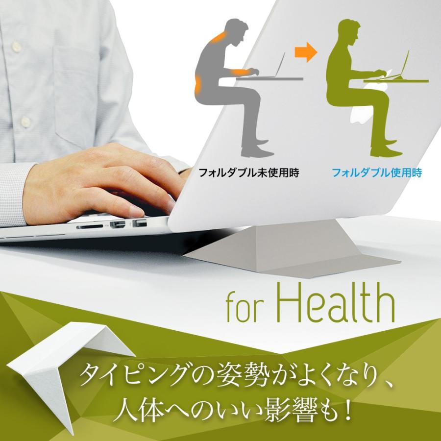 フォルダブル1 モバイル ノートパソコンスタンド JP スペースグレイ 最高級 黒谷和紙 世界最軽量15g 世界最薄0.8mm NHK紹介 日本伝統職人製 応援! ECBB |  | 02