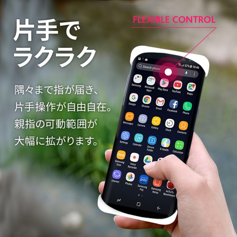 Palmo SAMSUNG Galaxy S8 対応 パルモ ギャラクシー ホワイト 白 耐衝撃 落下防止 シリコンケース バンカーリング代わり スマホリング代わり |  | 01