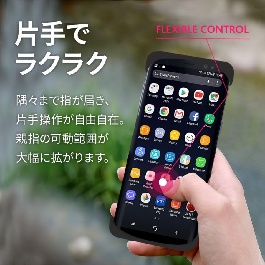Palmo SAMSUNG Galaxy S8 対応 パルモ ギャラクシー ブラック 黒 耐衝撃 落下防止 シリコンケース バンカーリング代わり スマホリング代わり |  | 01