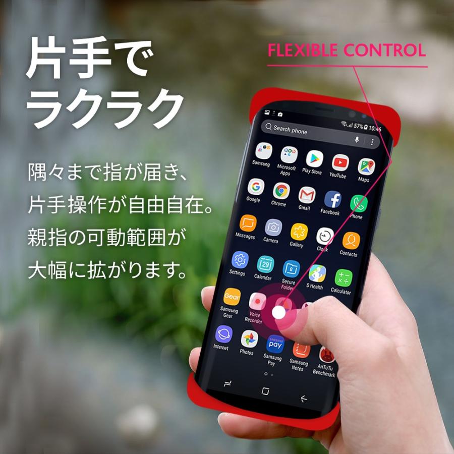 Palmo SAMSUNG Galaxy S8 対応 パルモ ギャラクシー レット 赤 耐衝撃 落下防止 シリコンケース バンカーリング代わり スマホリング代わり |  | 01