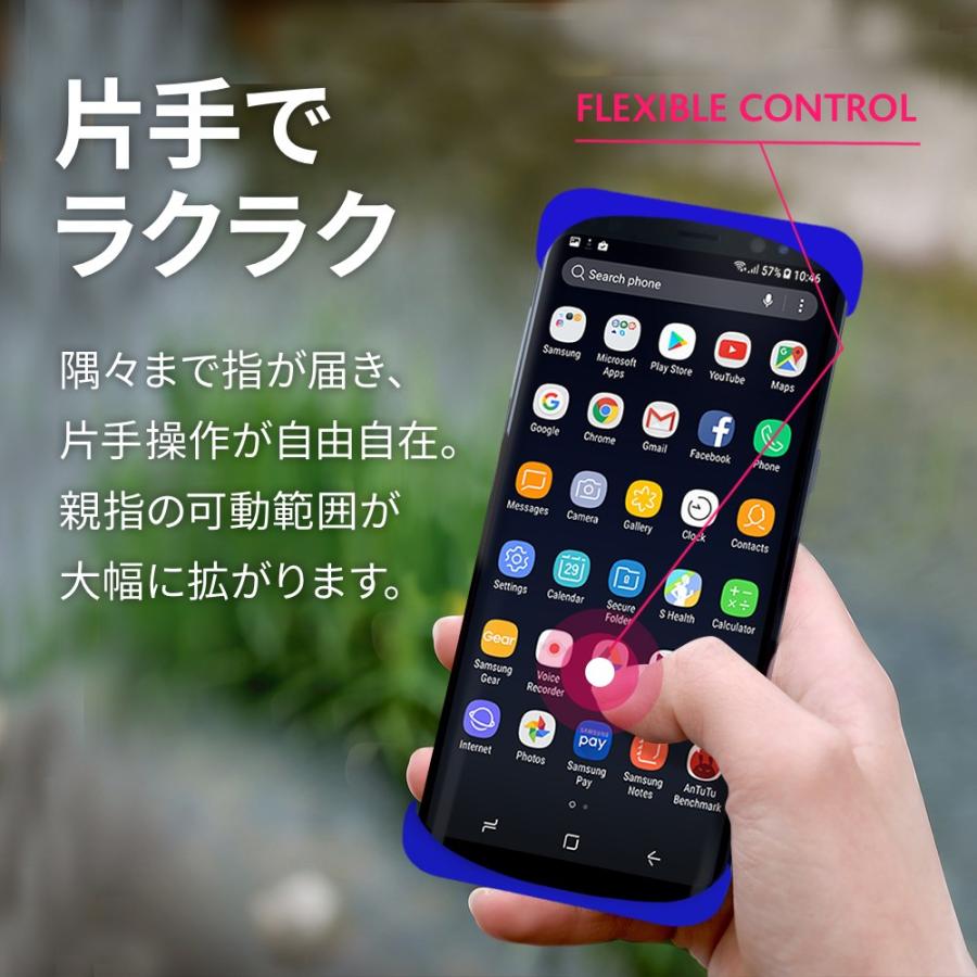 Palmo SAMSUNG Galaxy S8 対応 パルモ ギャラクシー ブルー 青 耐衝撃 落下防止 シリコンケース バンカーリング代わり スマホリング代わり |  | 01