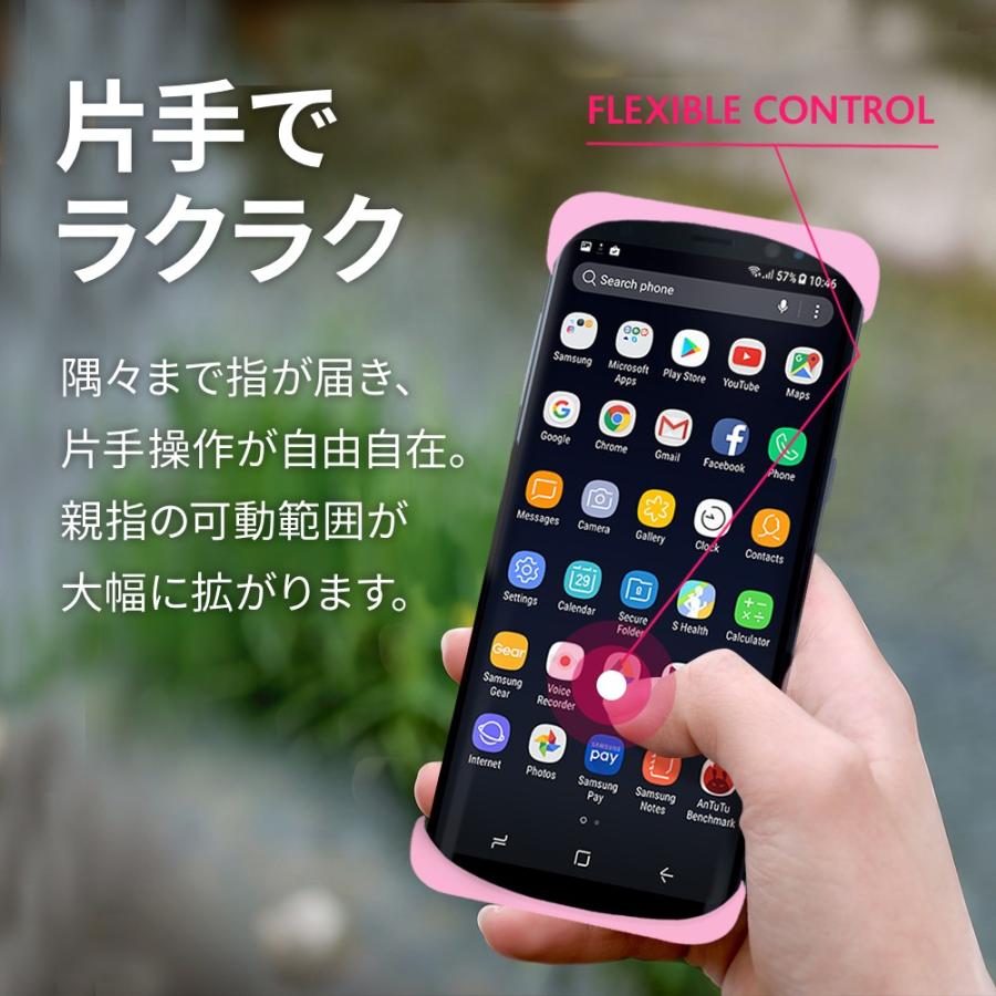Palmo SAMSUNG Galaxy S8 対応 パルモ ギャラクシー ライトピンク 耐衝撃 落下防止 シリコンケース バンカーリング代わり スマホリング代わり |  | 01