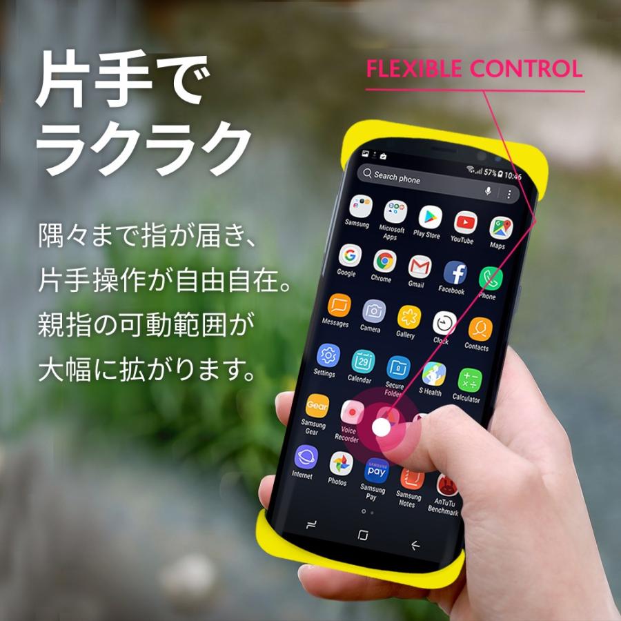 Palmo SAMSUNG Galaxy S8 対応 パルモ ギャラクシー イエロー 黄 耐衝撃 落下防止 シリコンケース バンカーリング代わり スマホリング代わり |  | 01