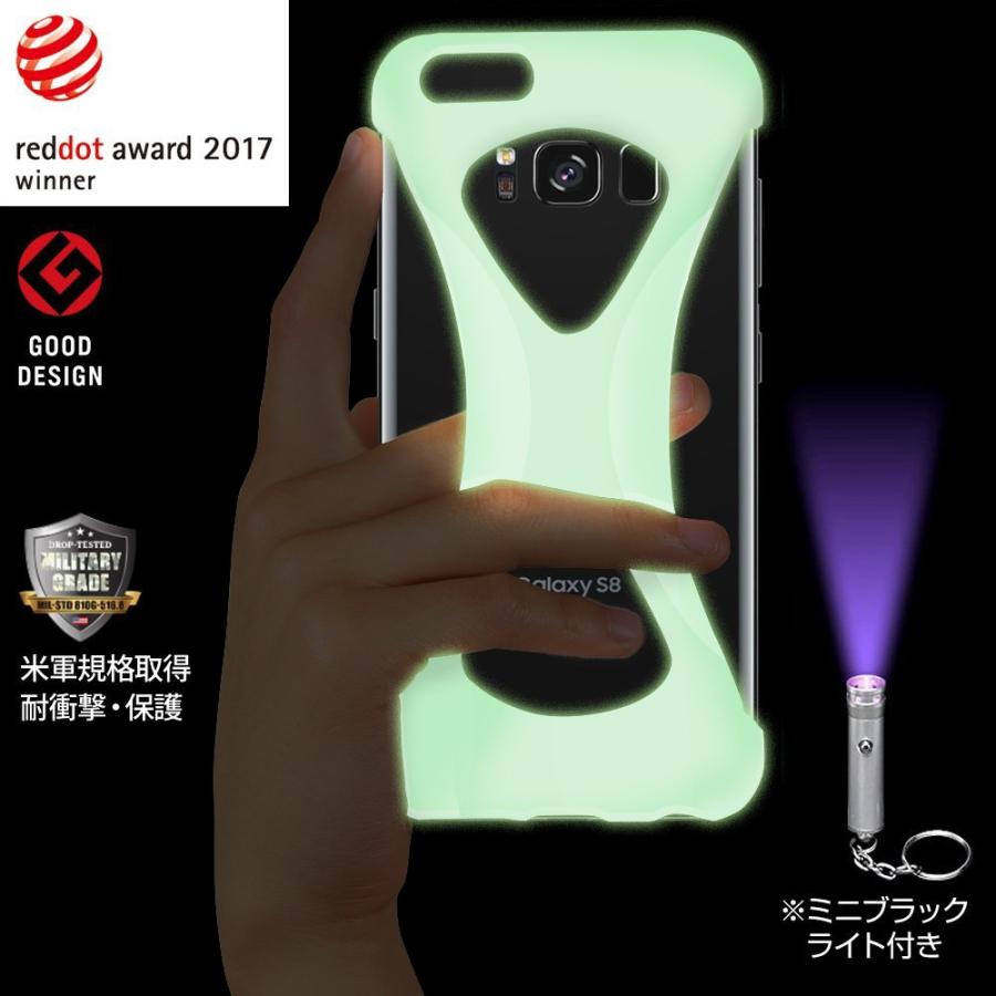 Palmo SAMSUNG Galaxy S8 対応 パルモ ギャラクシー GiD 耐衝撃 落下防止 シリコンケース バンカーリング代わり スマホリング代わり | 