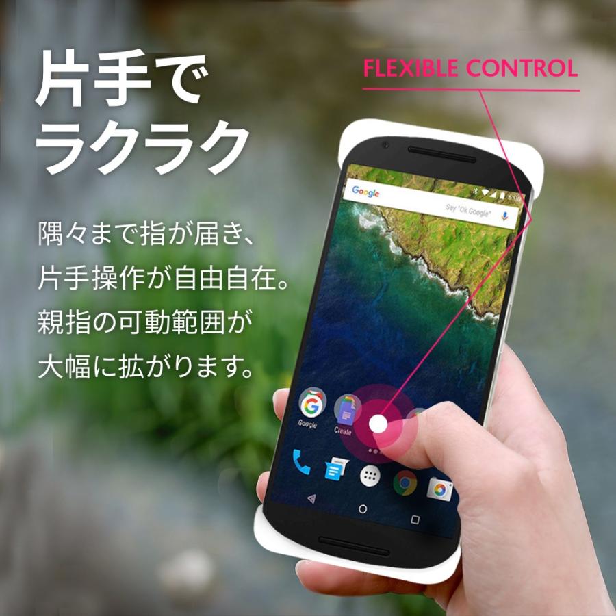 Palmo Nexus 6P 対応 パルモ ホワイト 白 耐衝撃 落下防止 シリコンケース バンカーリング代わり スマホリング代わり |  | 01