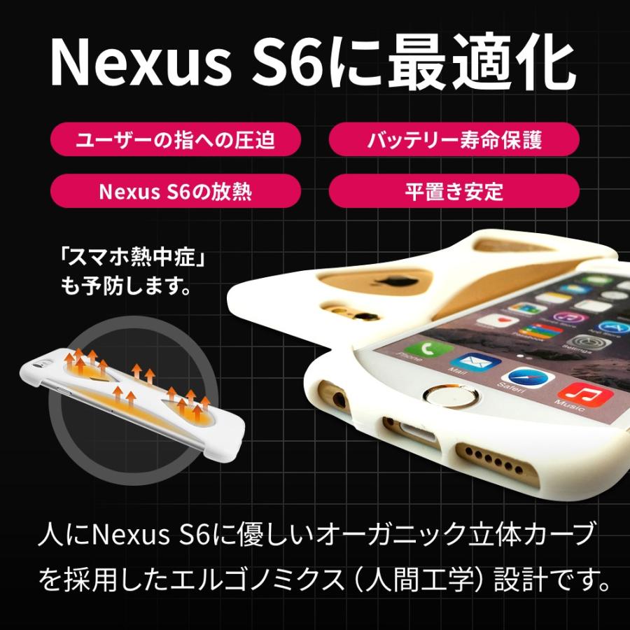 Palmo Nexus 6P 対応 パルモ ホワイト 白 耐衝撃 落下防止 シリコンケース バンカーリング代わり スマホリング代わり |  | 05