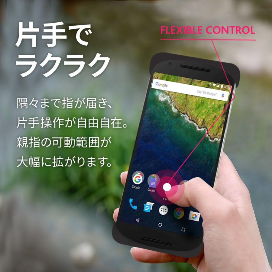 Palmo Nexus 6P 対応 パルモ ブラック 黒 耐衝撃 落下防止 シリコンケース バンカーリング代わり スマホリング代わり |  | 01