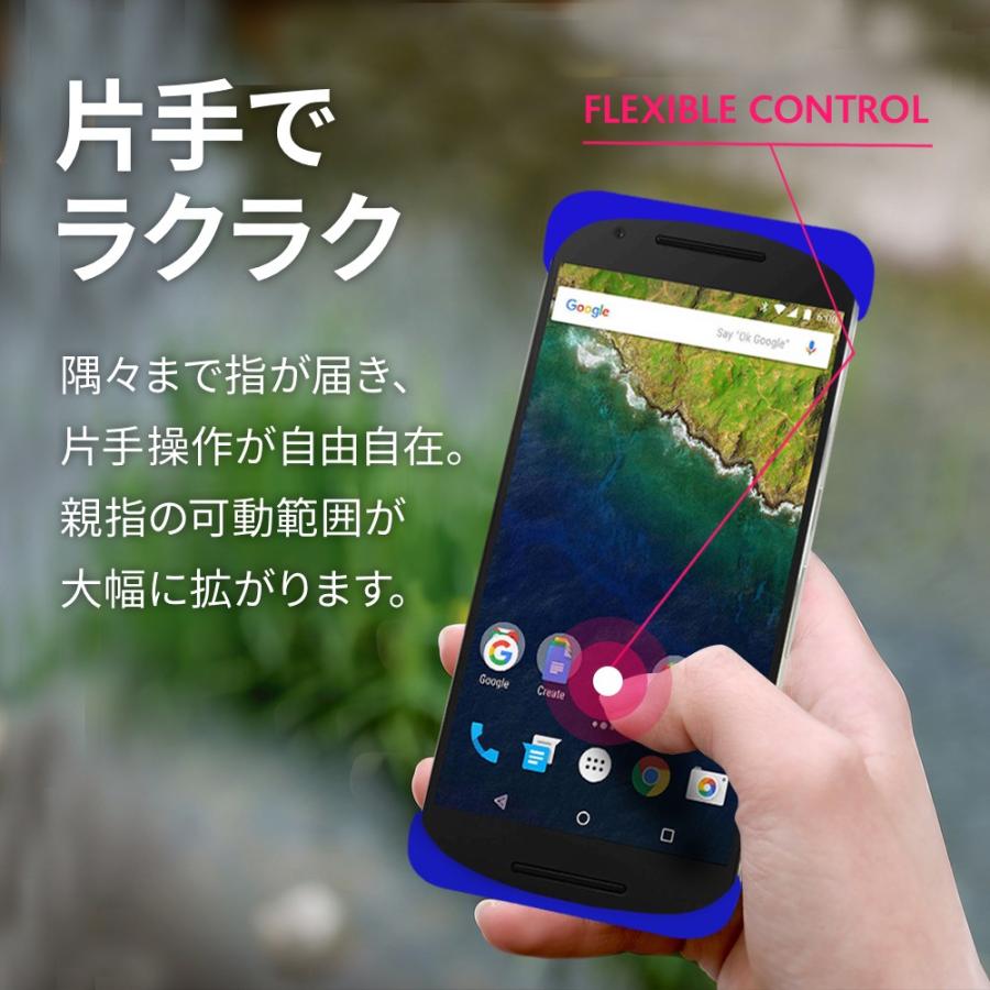 Palmo Nexus 6P 対応 パルモ ブルー 青 耐衝撃 落下防止 シリコンケース バンカーリング代わり スマホリング代わり｜iphonecasez｜02