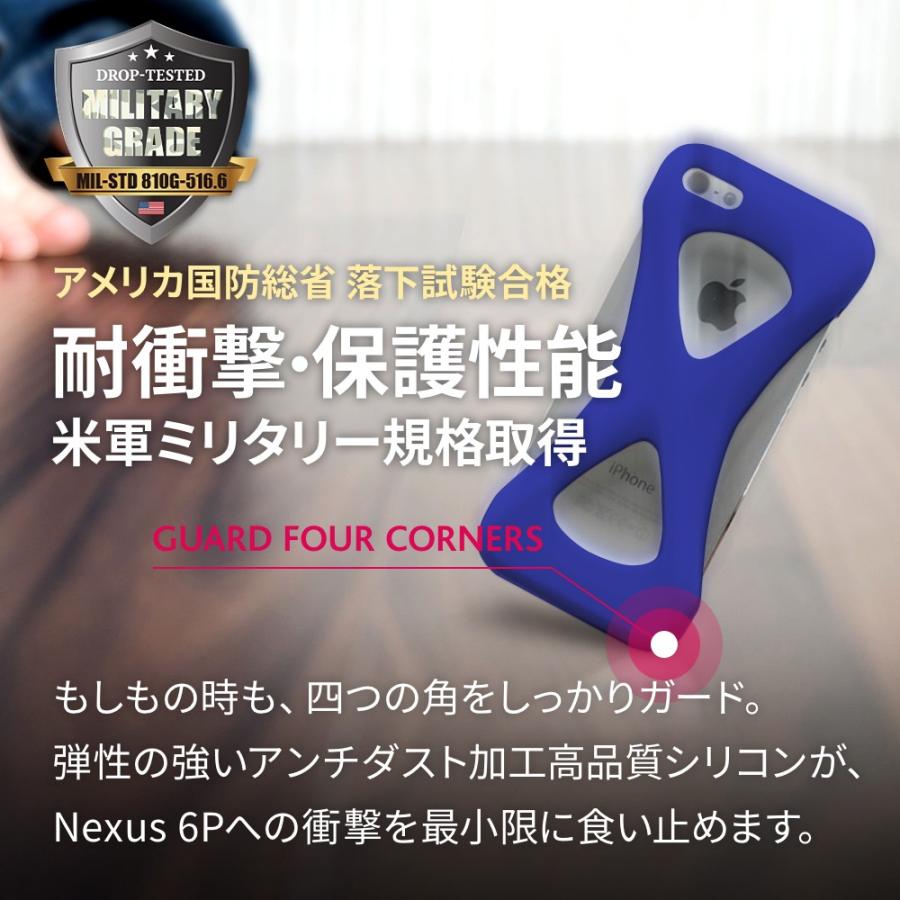 Palmo Nexus 6P 対応 パルモ ブルー 青 耐衝撃 落下防止 シリコンケース バンカーリング代わり スマホリング代わり｜iphonecasez｜04