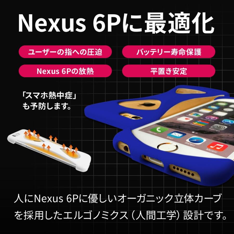 Palmo Nexus 6P 対応 パルモ ブルー 青 耐衝撃 落下防止 シリコンケース バンカーリング代わり スマホリング代わり |  | 05