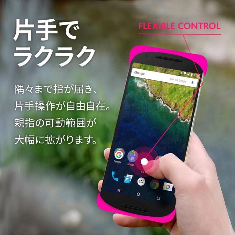 Palmo Nexus 6P 対応 パルモ ピンク 耐衝撃 落下防止 シリコンケース バンカーリング代わり スマホリング代わり |  | 01